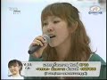AF5 Thailand Week 6 V10 rehearsal