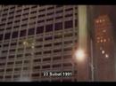 911 Truth (part 4)