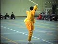 shaolin staff by Master Shi Xing Jun shaolin staff by Master Shi Xing Jun