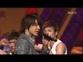 Super Junior - ShinDong+EunHyuk Dance + It's You @ Music Core 090613