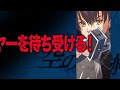PSP「イースvs.空の軌跡 オルタナティブ・サーガ」ちょい見せ予告ムービー