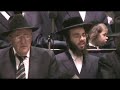 munkatch yeshiva choir chanuka sample 4