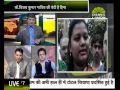 हिना गावित बीजेपी में शामिल