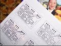 Printed circuit board