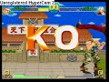 M.U.G.E.N: two minds fight alike