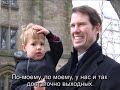 Опрос в США