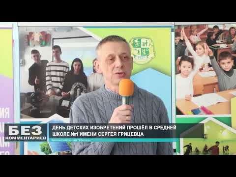 Без комментариев. 23.01.26.