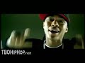 shortie-like-minebow-wow-ft-chris-brown.html