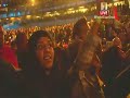 Shakira WAKA WAKA FIFA World Cup 2010 CelebrationHQLIVE