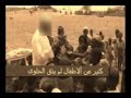 مسلمين النيجر الفقراء