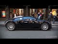 Click here to watch this video Bugatti Veyron - Formerly owned by Jenson Button?