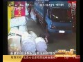 CHINESES IGNORAM CRIANÇA ATROPELADA! IMAGENS CHOCANTES...