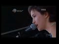 Missy Higgins - 10 days - Wave Aid 2005