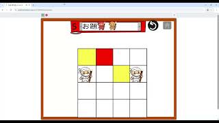 動画サムネイル