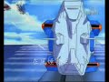 曉之車 同人詞 