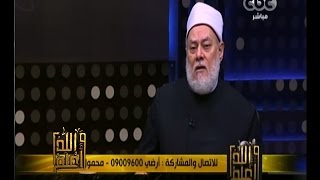 #والله_أعلم | حقيقة قداسة اللغة ودورها في منع تحريف الدين - الجزء الأول