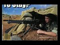 Michael Kienitz Small Arms: Children of Conflict RTE Piece