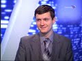 Раунд Богданова на дебатах кандидатов в президенты России на телеканале 