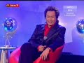 Saida AF6 Astro 4dntv Saida AF6 Astro 4dntv