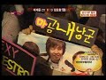 SAviOr vs SlayerS_`BoxeR` @ Dream Match Game 1 Part 2/2