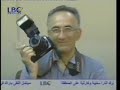 جدال بين نورا جنبلاط ومندوب قناة المنار حول جاد المالح