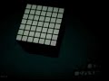 Solved 2x2-11x11