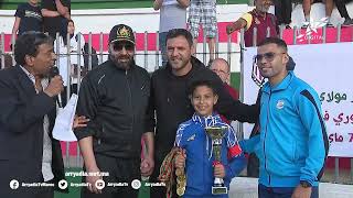 روبورتاج | الرباط | دوري كرة القدم U12 بمناسبة عيد ميلاد صاحب السمو الملكي الأمير مولاي الحسن