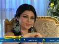 Haifa Wehbe- Melody interview Pt.1 Haifa Wehbe- Melody interview Pt.1