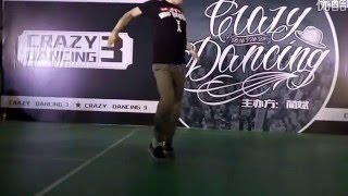 Hoan vs Slim Boogie – Crazy Dancing vol.3 Poppin Final