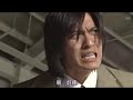 pj-mugen-kofstyle-survival-1-casey-jones-rmx-sy187.html