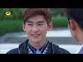 不一樣的美男子 第5集 A Different Kind of Pretty Man Ep5