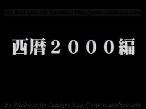 動画