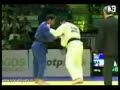 Judo EC 2008 Lissabon Zeevi (ISR) - Humbert (FRA)