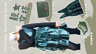 ?? ?????|ZARA??????? + Uniqlo/??? x ??Alexander Wang?????, ????? ??  | ???? | ????