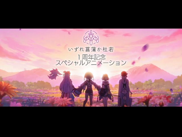 YouTube Player