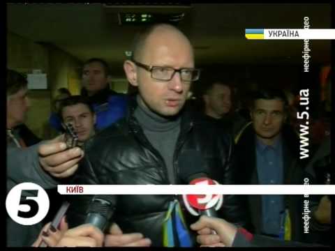 Смотреть видео