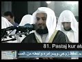 Suretu Junus. Këndon Meshari Rashid.