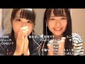 2019/07/03  石田 千穂「ちほQ」