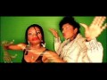 Nola Darling *Boom Boom Pow* Remix: That Nola D