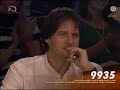 12years old guy RONY JANEČEK played amazing guitar in Slovakia got talent show. He plays guitar ONLY 2years!!! 0:04 No More Tears - Ozzy Osbourne 0:34 Enter Sandman - Metallica 0:50 Psychosocial - Slipknot 1:10 Back In Black - AC/DC 1:32 Paranoid - Black Sabbath 1:45 Perry Mason - Ozzy Osbourne
