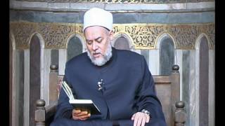 سورة البقرة - آية 28