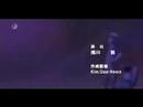 ????????? (Naruto AMV)