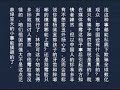china domestic people'd sent their comments by mobile messages to dw cn radio about august 8th topic of lip-sync girls. most of them think they have no choice about what autarchic china government had done on this small scale fake case. fake stuff has been part of chinese people daily life. china government has to be blamed instead people live in china.
nest stadium designer mr. ai wei-wei had interviewed with dw journalist shi tao. he talked about his comments of lip-sync girls, computer made firework footprints as well as director zhang yi-mou who has been dominating the opening ceremony until the games is closed.
???????????????????????????????????????????????????????????????????????????????????????????29????????????????????????????