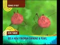 Code Lyoko - Yumi, Ulrich, Aelita, William Code Lyoko - Yumi, Ulrich, Aelita, William