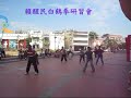 三戰 團練2