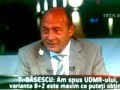 Basescu: abdication of King Michael I, a great act of betrayal
