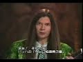 Paul Gilbert - Guitars From Mars - Classical.  Part 2