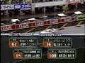 tetsuya otas crash in his ferrari f355 challenge full race