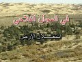 ???? ????? ????? ????? 04 igli bechar p4 ???? ????? ????? ????? 04 igli bechar p4