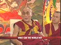 India Questions H H The Dalai Lama (Part 5)